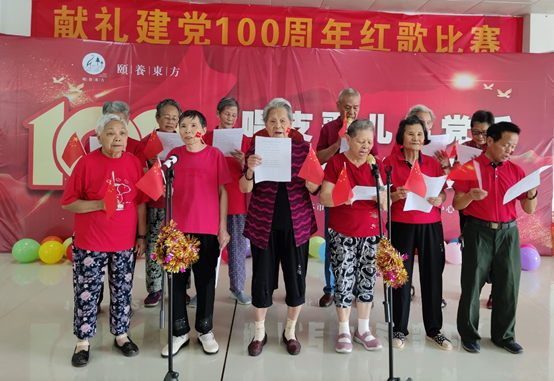 献唱走近新时代