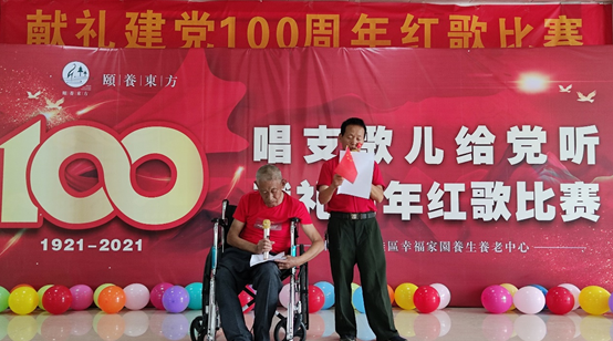 演唱小小竹排
