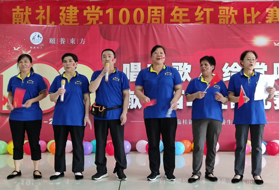 演唱学习雷锋好榜样