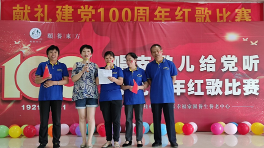 演唱我的中国心