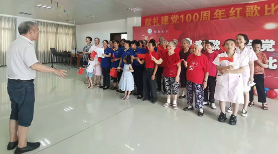 献唱我和我的祖国